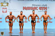 Чемпионат мира по фитнесу IFBB - 2018