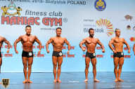 Чемпионат мира по фитнесу IFBB - 2018