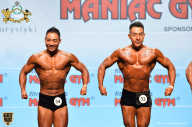Чемпионат мира по фитнесу IFBB - 2018