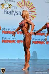 Чемпионат мира по фитнесу IFBB - 2018