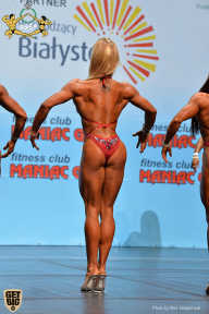 Чемпионат мира по фитнесу IFBB - 2018