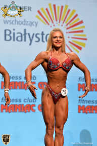 Чемпионат мира по фитнесу IFBB - 2018