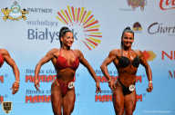 Чемпионат мира по фитнесу IFBB - 2018