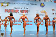 Чемпионат мира по фитнесу IFBB - 2018