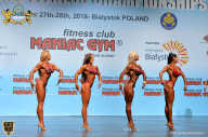 Чемпионат мира по фитнесу IFBB - 2018