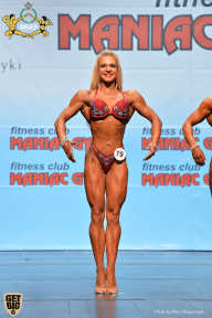 Чемпионат мира по фитнесу IFBB - 2018
