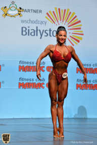 Чемпионат мира по фитнесу IFBB - 2018