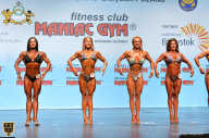 Чемпионат мира по фитнесу IFBB - 2018