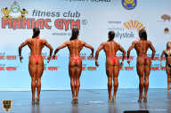 Чемпионат мира по фитнесу IFBB - 2018