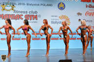 Чемпионат мира по фитнесу IFBB - 2018