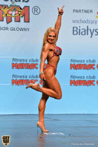 Чемпионат мира по фитнесу IFBB - 2018