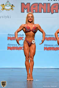 Чемпионат мира по фитнесу IFBB - 2018
