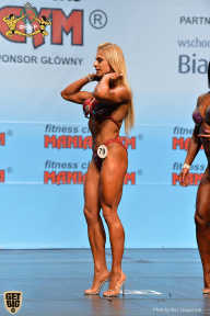 Чемпионат мира по фитнесу IFBB - 2018