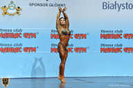 Чемпионат мира по фитнесу IFBB - 2018
