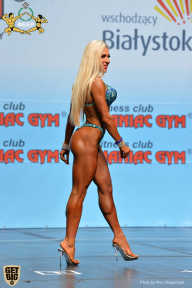 Чемпионат мира по фитнесу IFBB - 2018