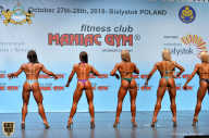 Чемпионат мира по фитнесу IFBB - 2018