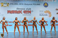 Чемпионат мира по фитнесу IFBB - 2018