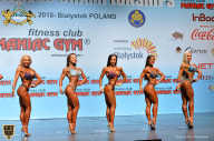 Чемпионат мира по фитнесу IFBB - 2018