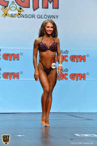 Чемпионат мира по фитнесу IFBB - 2018