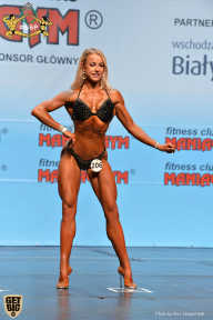 Чемпионат мира по фитнесу IFBB - 2018
