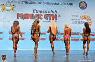 Чемпионат мира по фитнесу IFBB - 2018