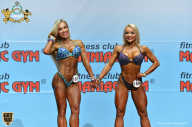 Чемпионат мира по фитнесу IFBB - 2018