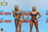 Чемпионат мира по фитнесу IFBB - 2018