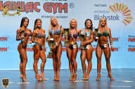 Чемпионат мира по фитнесу IFBB - 2018