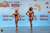 Чемпионат мира по фитнесу IFBB - 2018