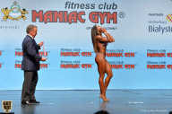 Чемпионат мира по фитнесу IFBB - 2018