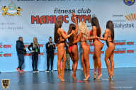 Чемпионат мира по фитнесу IFBB - 2018