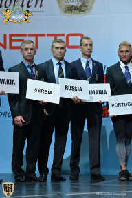 Чемпионат мира по фитнесу IFBB - 2018