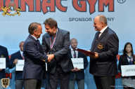 Чемпионат мира по фитнесу IFBB - 2018