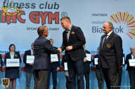 Чемпионат мира по фитнесу IFBB - 2018
