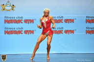 Чемпионат мира по фитнесу IFBB - 2018