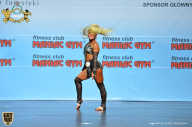 Чемпионат мира по фитнесу IFBB - 2018