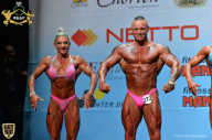 Чемпионат мира по фитнесу IFBB - 2018