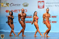 Чемпионат мира по фитнесу IFBB - 2018