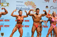 Чемпионат мира по фитнесу IFBB - 2018