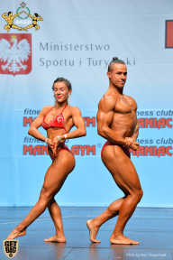 Чемпионат мира по фитнесу IFBB - 2018