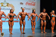 Чемпионат мира по фитнесу IFBB - 2018