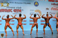 Чемпионат мира по фитнесу IFBB - 2018