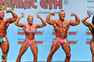 Чемпионат мира по фитнесу IFBB - 2018
