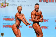 Чемпионат мира по фитнесу IFBB - 2018