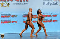 Чемпионат мира по фитнесу IFBB - 2018