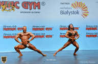 Чемпионат мира по фитнесу IFBB - 2018