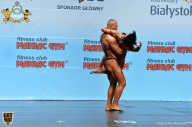 Чемпионат мира по фитнесу IFBB - 2018
