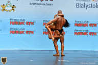 Чемпионат мира по фитнесу IFBB - 2018