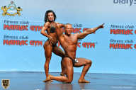 Чемпионат мира по фитнесу IFBB - 2018