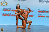 Чемпионат мира по фитнесу IFBB - 2018